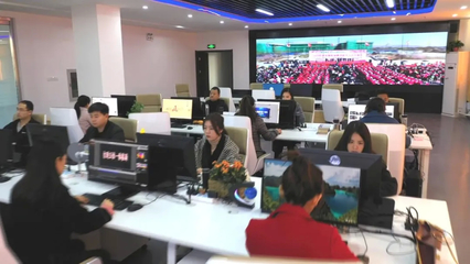 融合發展一朵“云”，服務群眾一張網